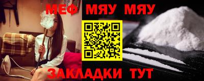 марки nbome Нарткала