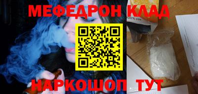 марки nbome Нарткала