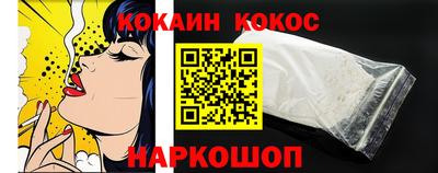 марки nbome Нарткала