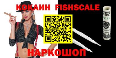 марки nbome Нарткала