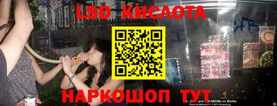 а пвп мука Нальчик