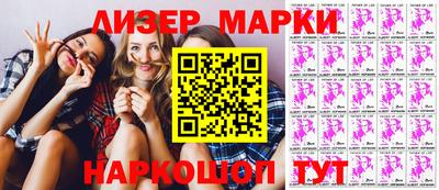 а пвп мука Нальчик