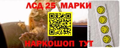 а пвп мука Нальчик