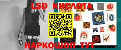 марки nbome Нарткала