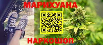 а пвп мука Нальчик