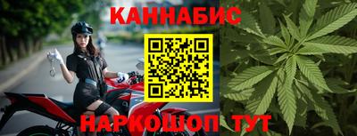 а пвп мука Нальчик