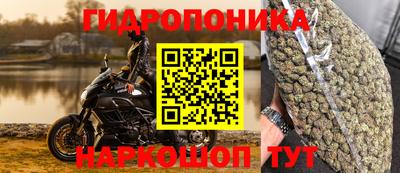 марки nbome Нарткала