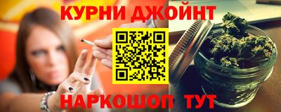 а пвп мука Нальчик