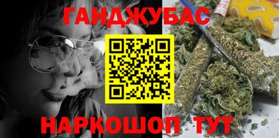 марки nbome Нарткала