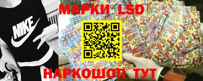 а пвп мука Нальчик