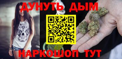 марки nbome Нарткала