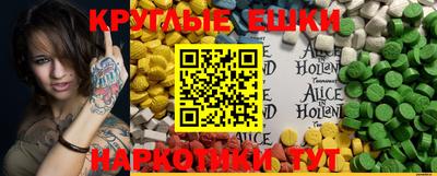 марки nbome Нарткала