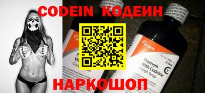 а пвп мука Нальчик
