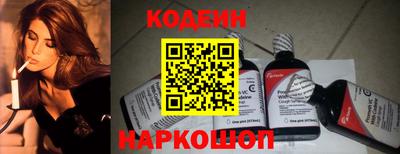 марки nbome Нарткала