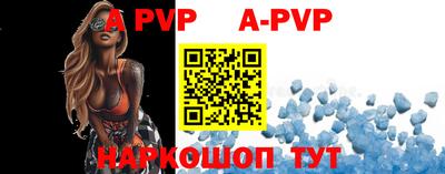каннабис Наро-Фоминск