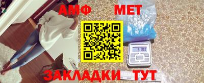 каннабис Наро-Фоминск