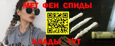 а пвп мука Нальчик