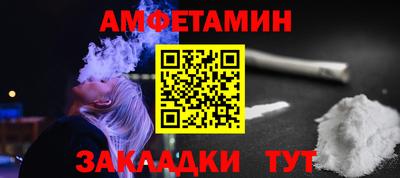 а пвп мука Нальчик