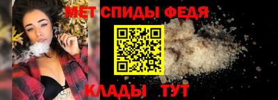 марки nbome Нарткала