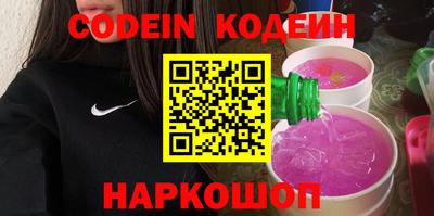 а пвп мука Нальчик