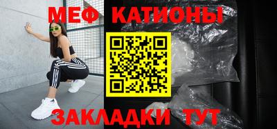 марки nbome Нарткала