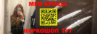 марки nbome Нарткала