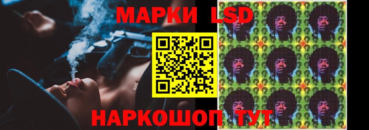 Татарск  ЛСД экстази ecstasy  Вход с VPN 